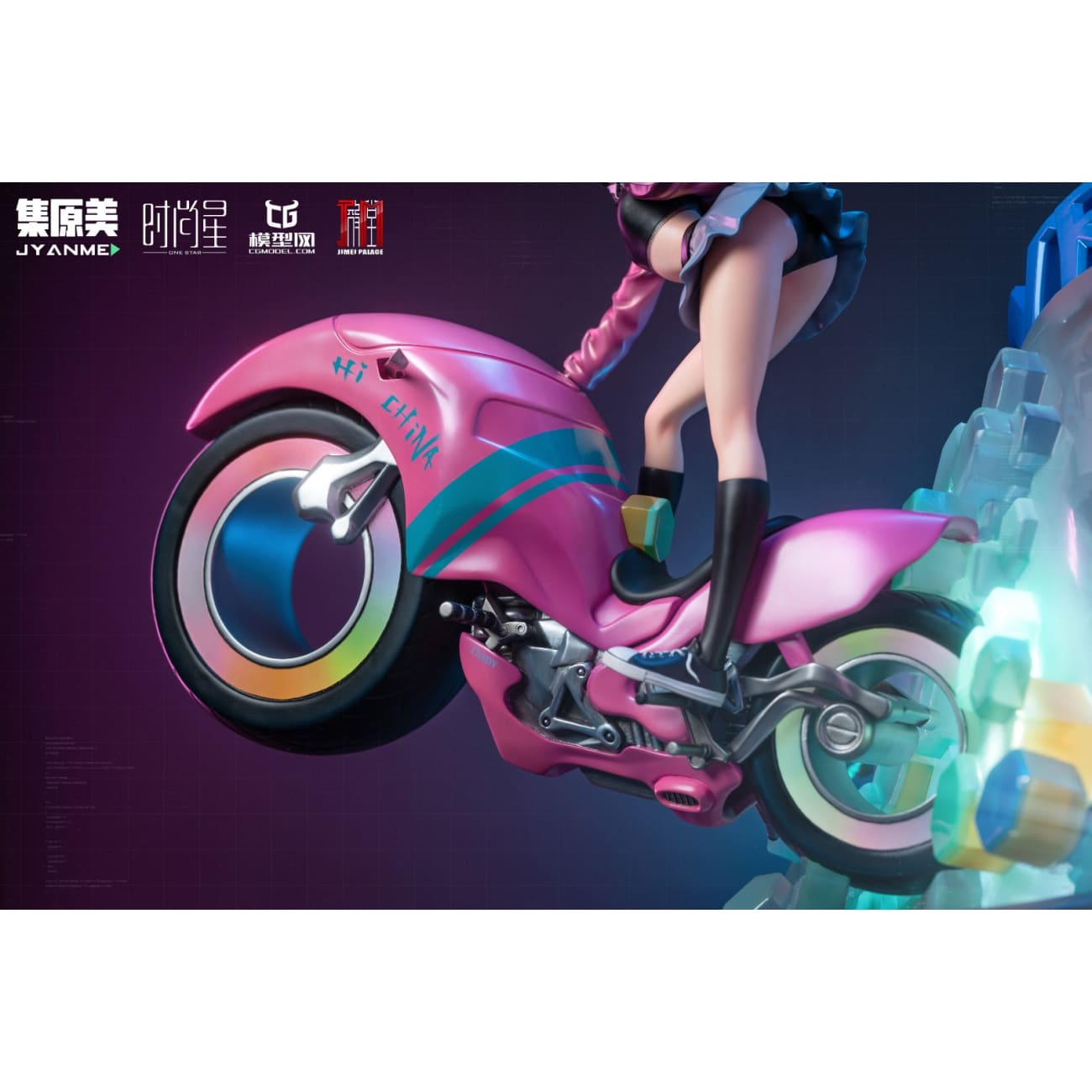 Jimei Palace X One Star X CGMODEL.COM - Jyanme/ Miss J