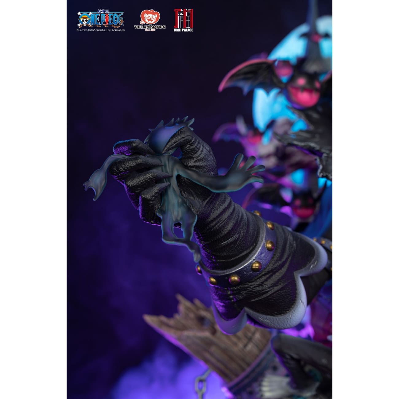 Jimei Palace x Toei Animation - Gecko Moria [Licensed]