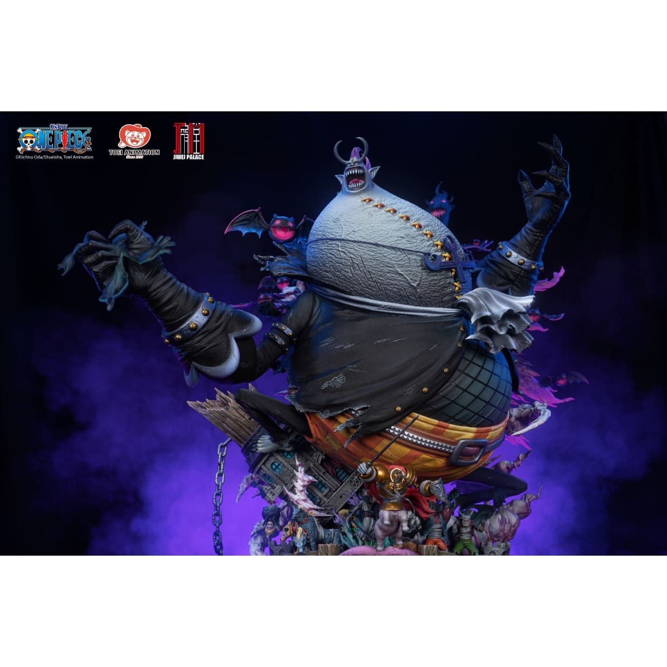 Jimei Palace x Toei Animation - Gecko Moria [Licensed]