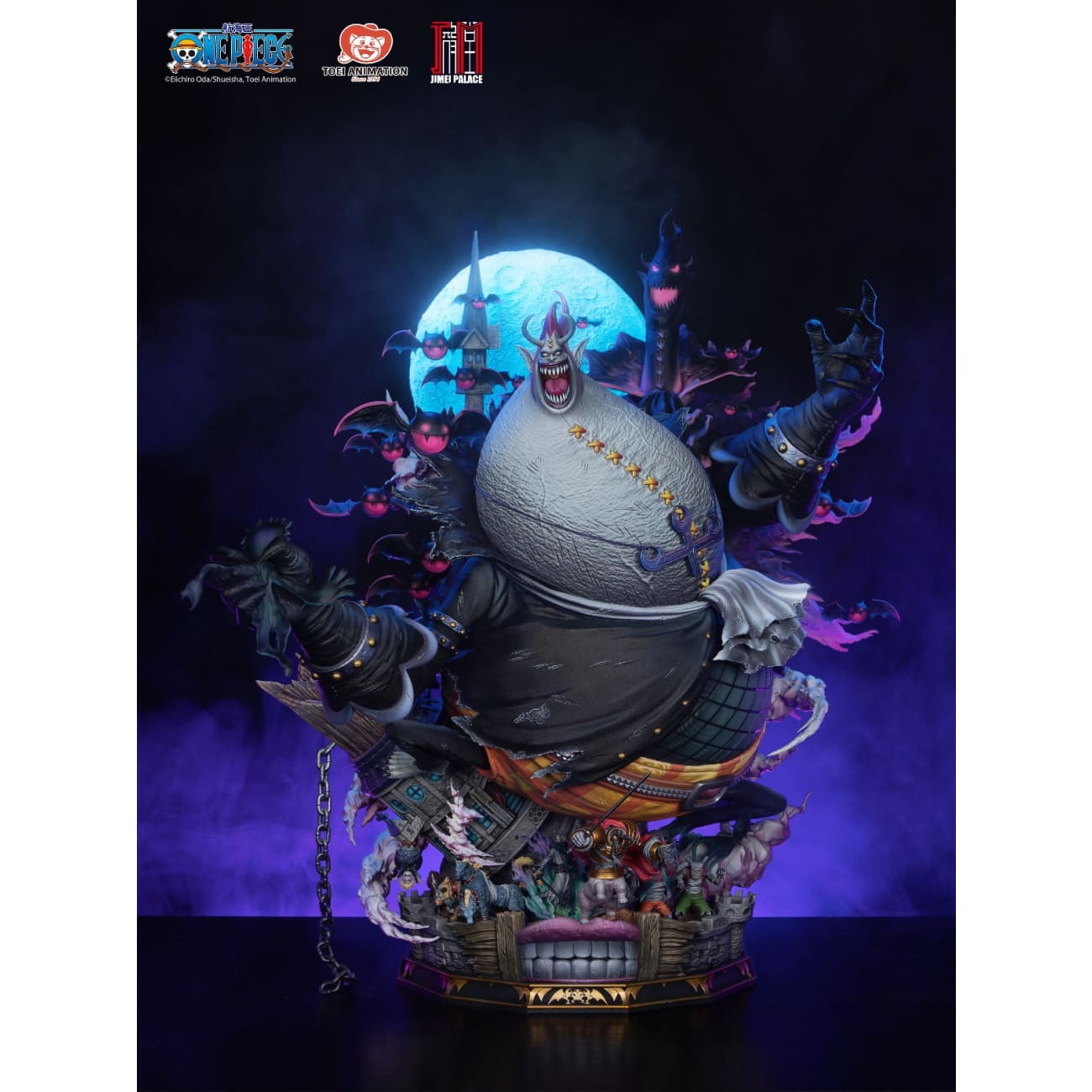 Jimei Palace x Toei Animation - Gecko Moria [Licensed]