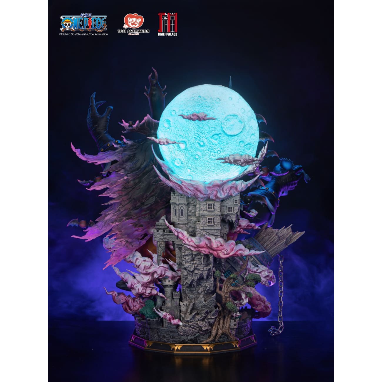 Jimei Palace x Toei Animation - Gecko Moria [Licensed]