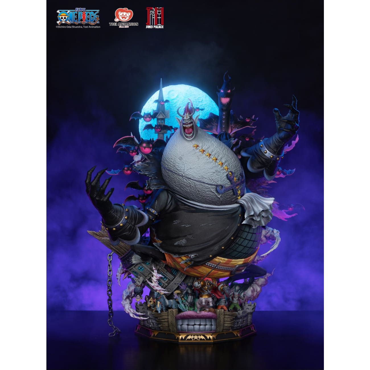 Jimei Palace x Toei Animation - Gecko Moria [Licensed]