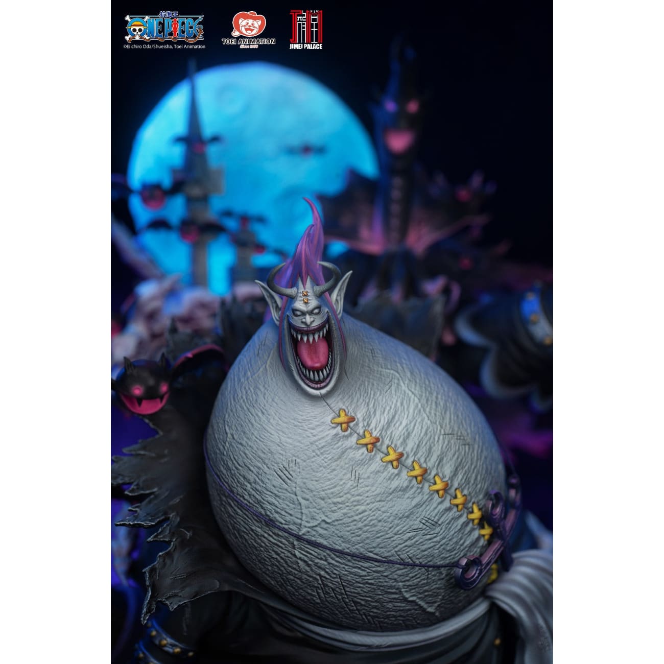Jimei Palace x Toei Animation - Gecko Moria [Licensed]