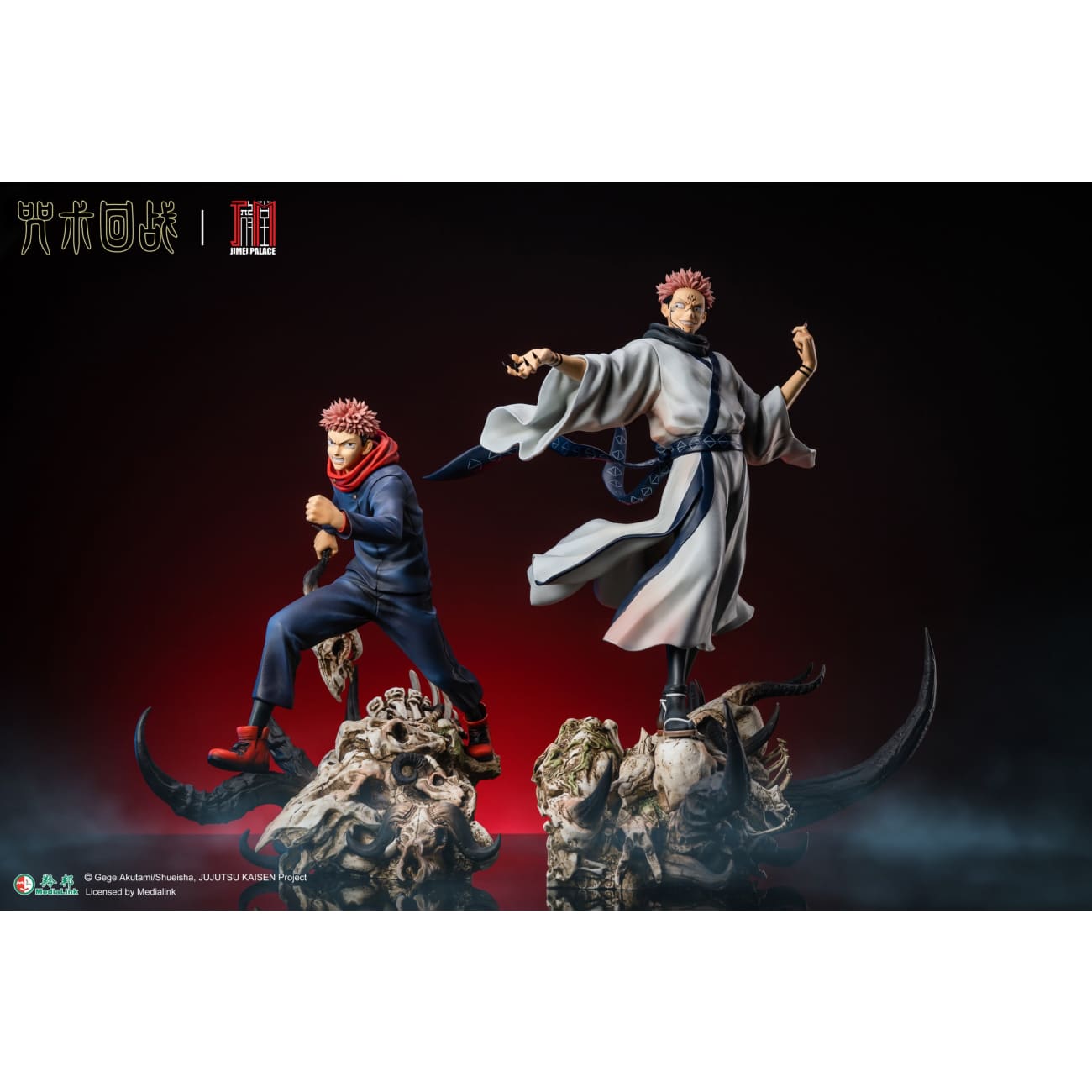 Jimei Palace - Yuji Itadori vs Ryomen Sukuna