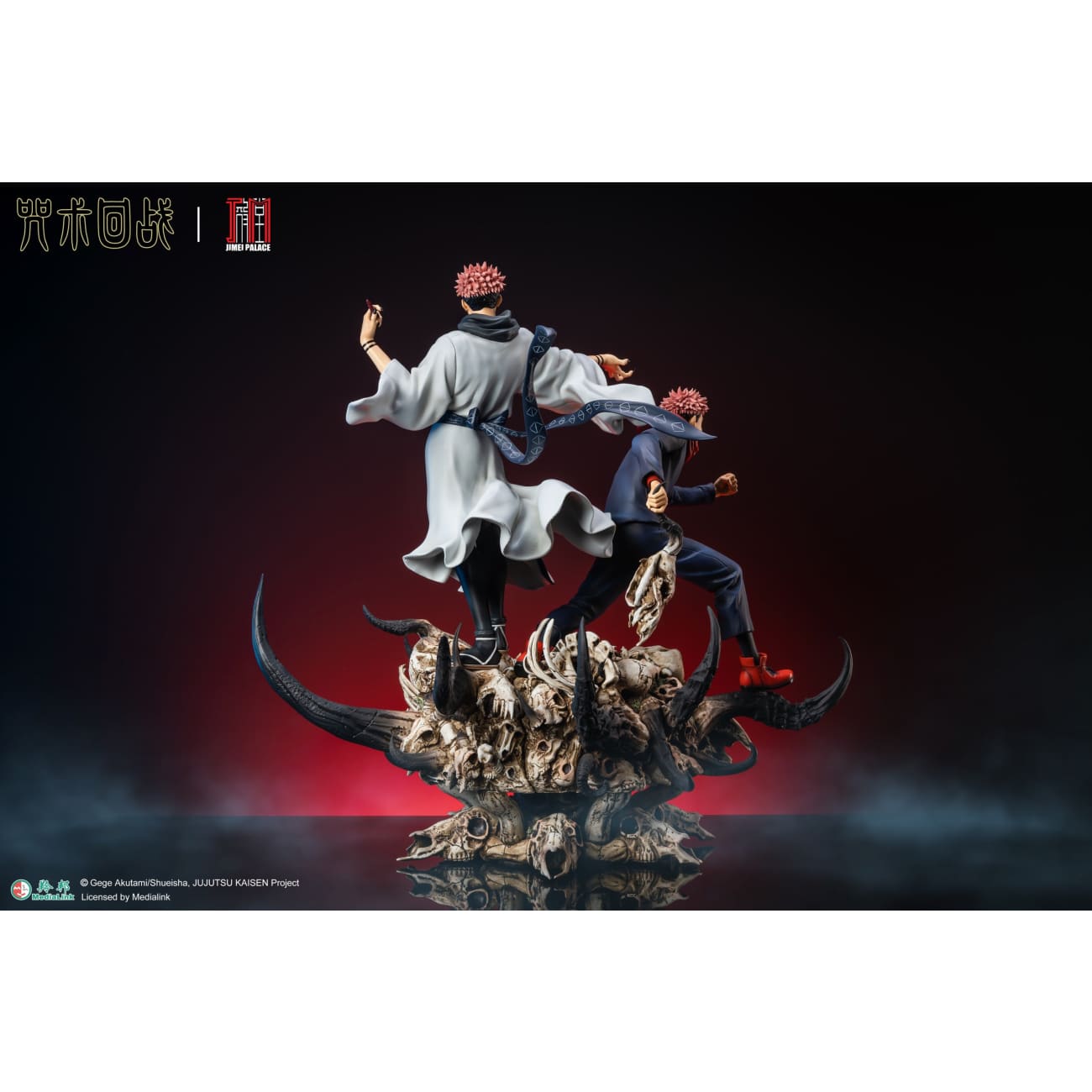 Jimei Palace - Yuji Itadori vs Ryomen Sukuna