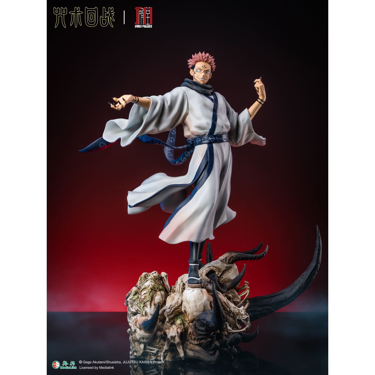 Jimei Palace - Yuji Itadori vs Ryomen Sukuna
