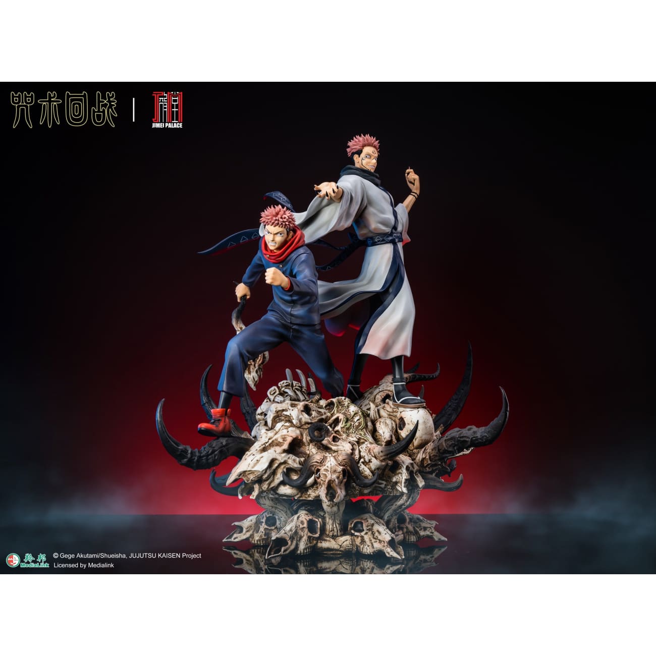 Jimei Palace - Yuji Itadori vs Ryomen Sukuna