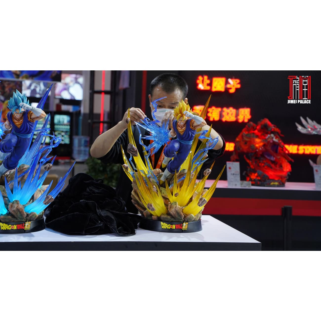 Jimei Place x Toei Animation - Vegito [license]