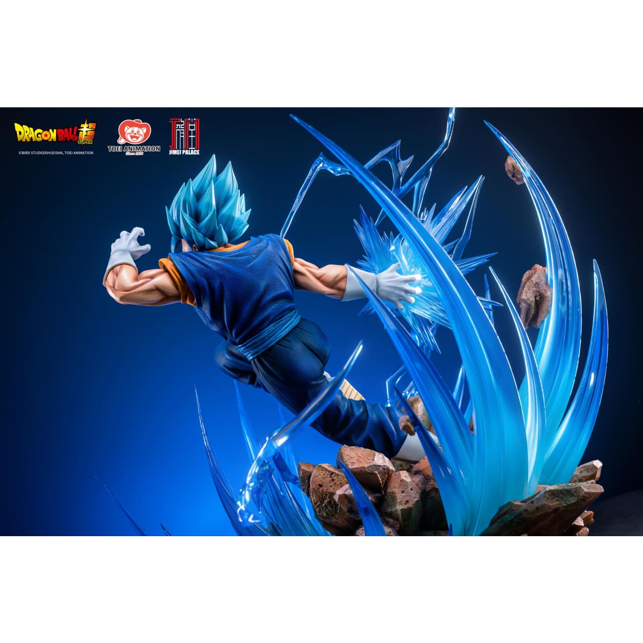 Jimei Place x Toei Animation - Vegito [License]