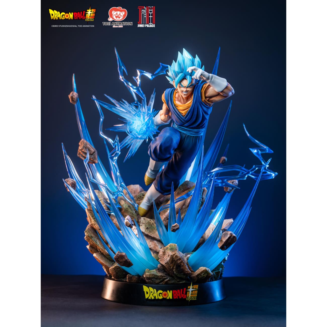 Jimei Place x Toei Animation - Vegito [License]