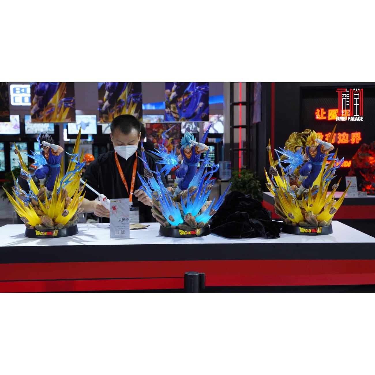 Jimei Place x Toei Animation - Vegito [license]
