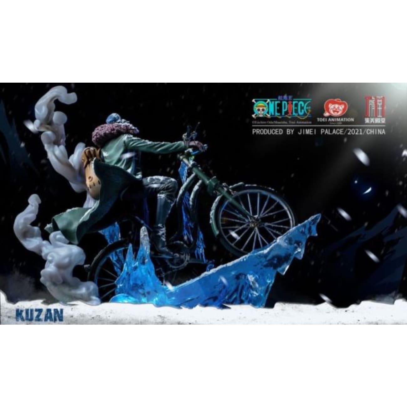 Jiemei Studio - Aokiji Kuzan