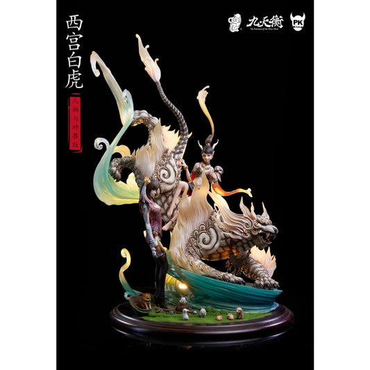 Jin Dou Yun Studio x PKking - Four Auspicious Beasts West Baihu [2 Variants]