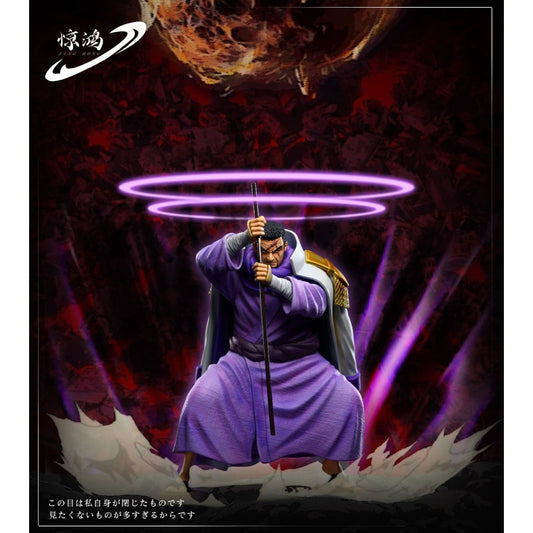 Jing Hong Studio - Fujitora Issho