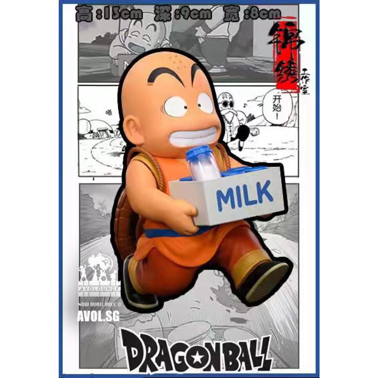 Jing Xiu Studio - Milk Kirin