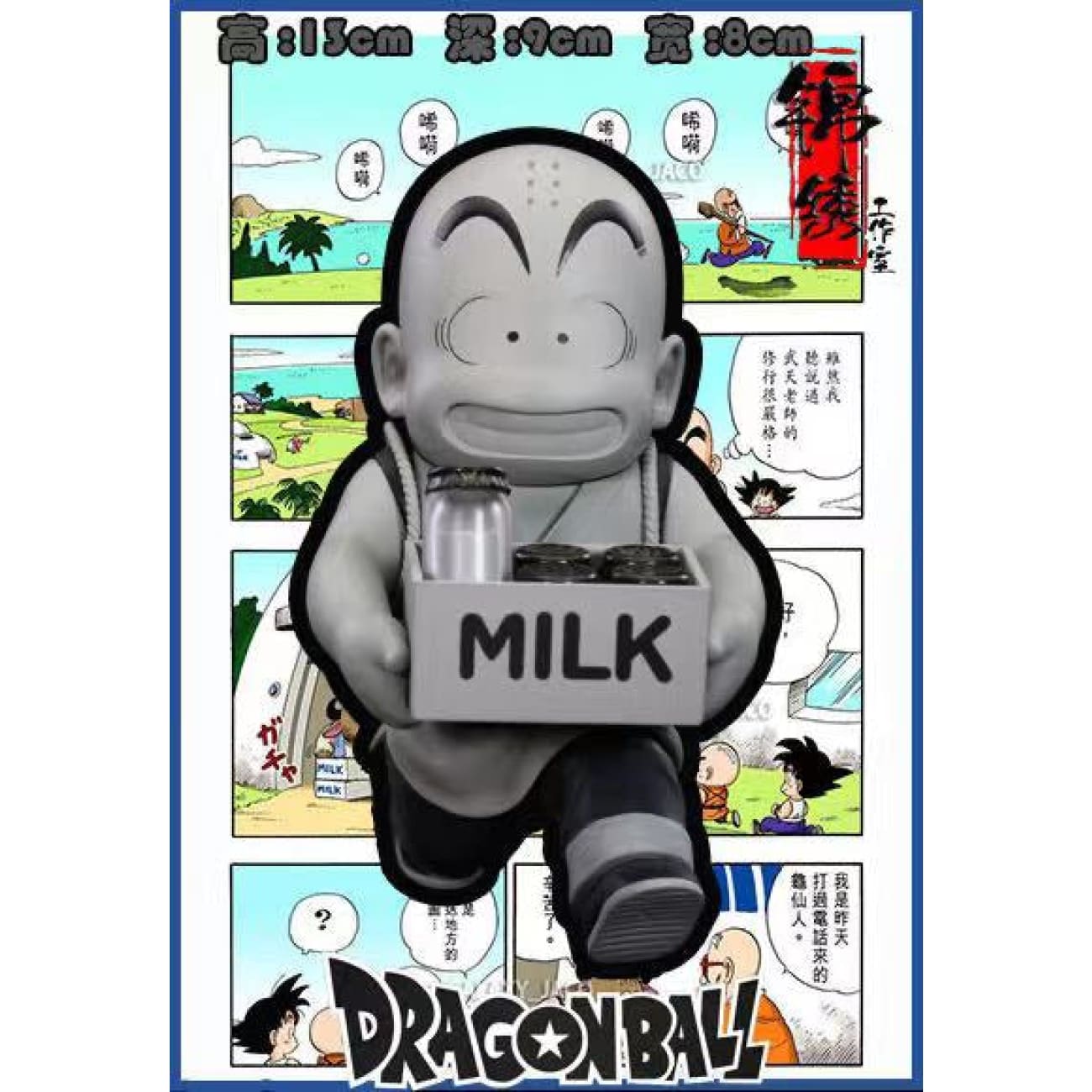 Jing Xiu Studio - Milk Kirin