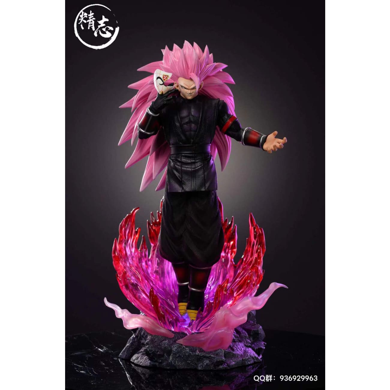 Jing Zhi Studio - Super Saiyan Rose 3 Son Goku 1.0