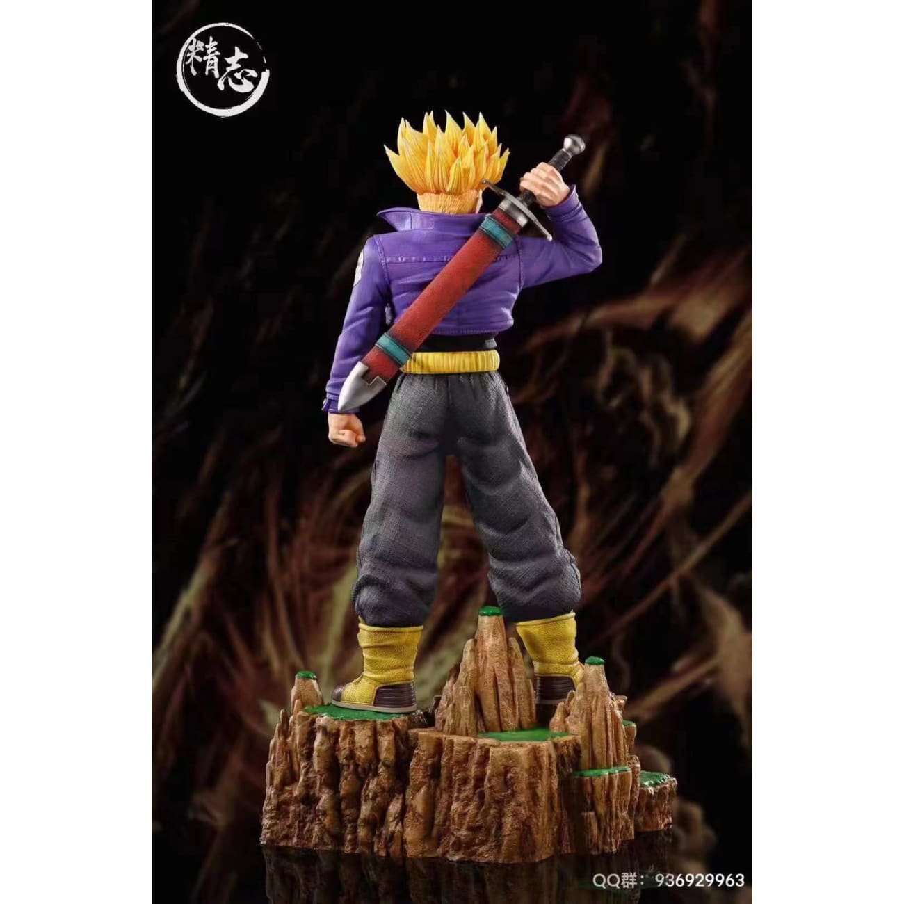 Jing Zhi Studio - Super Saiyan Trunks [2 Variants]
