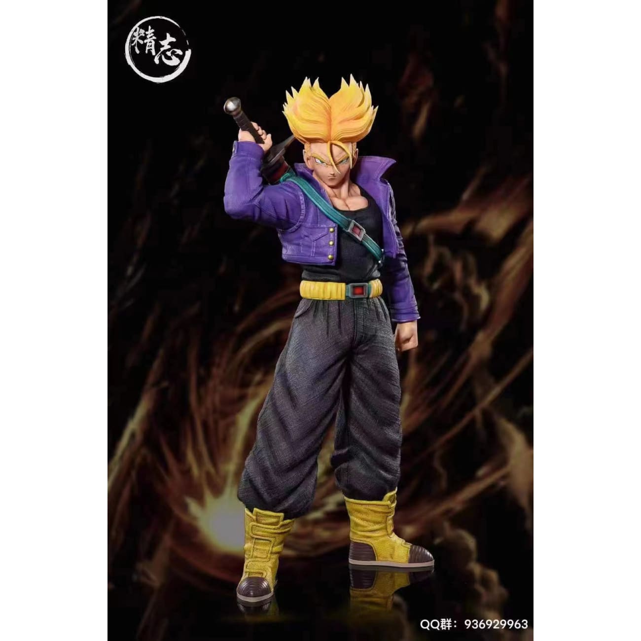 Jing Zhi Studio - Super Saiyan Trunks [2 Variants]