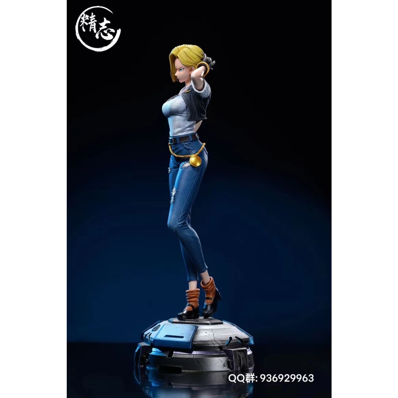 Jingzhi Studio - Android 18 [2 Variants]