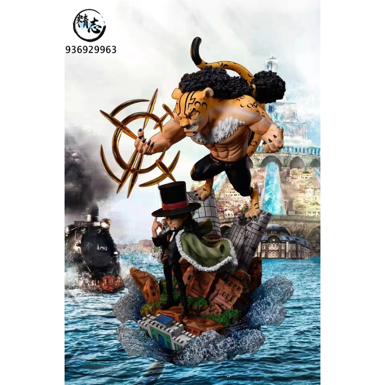 Jingzhi studio - Rob Lucci