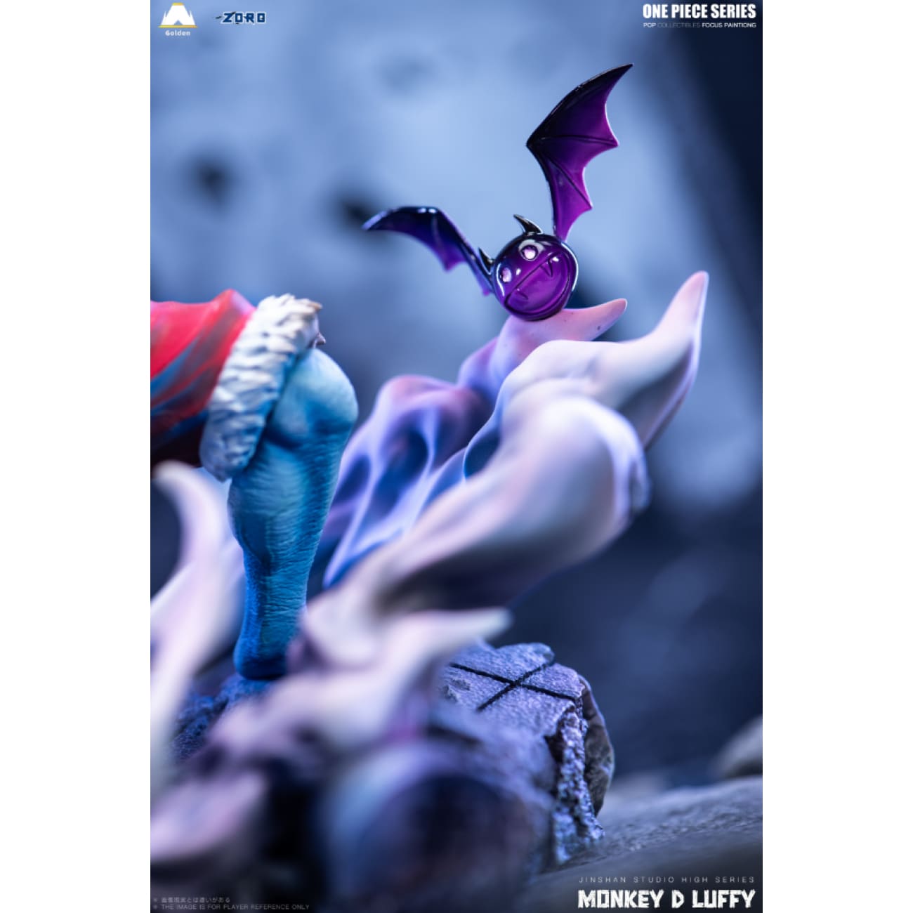 Jinshan Studio - Nightmare Luffy