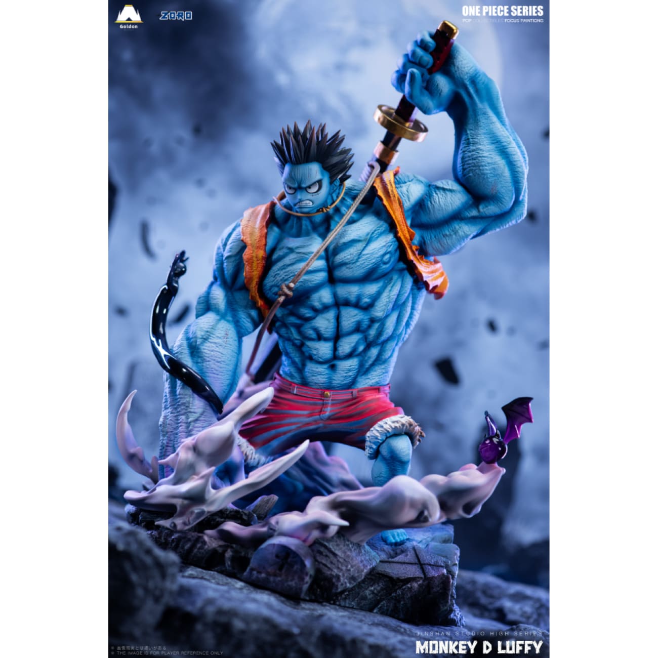 Jinshan Studio - Nightmare Luffy