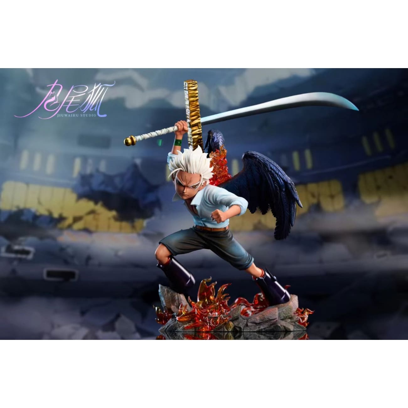 Jiu Wei Hu Studio - S-Hawk