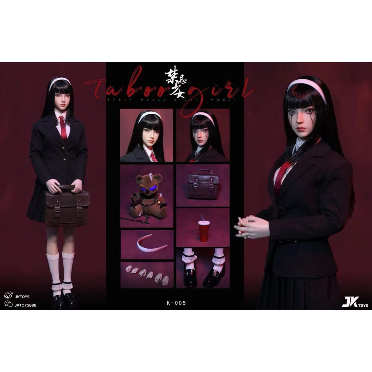 JKTOYS - Taboo Girl Tomie Cosplay Ver. [K-005]