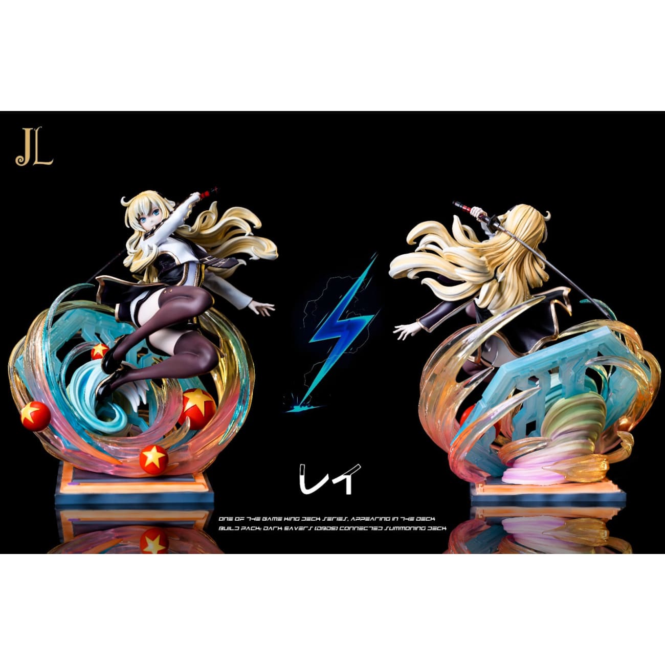 JL studio - Sky Striker Ace