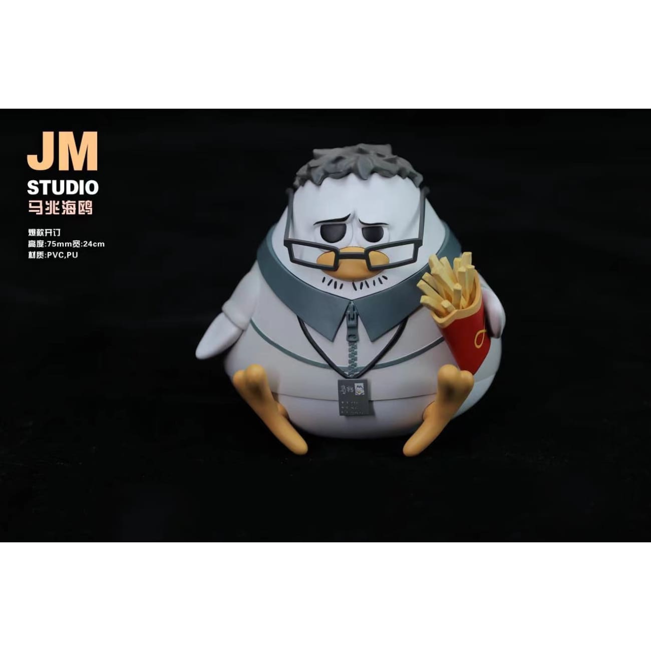 JM Studio - Ma Zhao Seagull