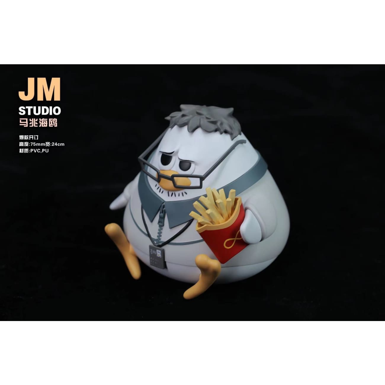 JM Studio - Ma Zhao Seagull