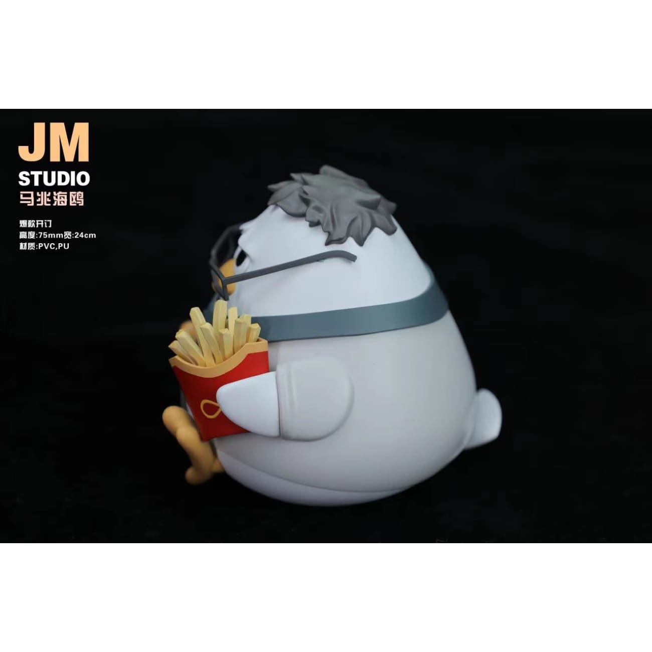 JM Studio - Ma Zhao Seagull