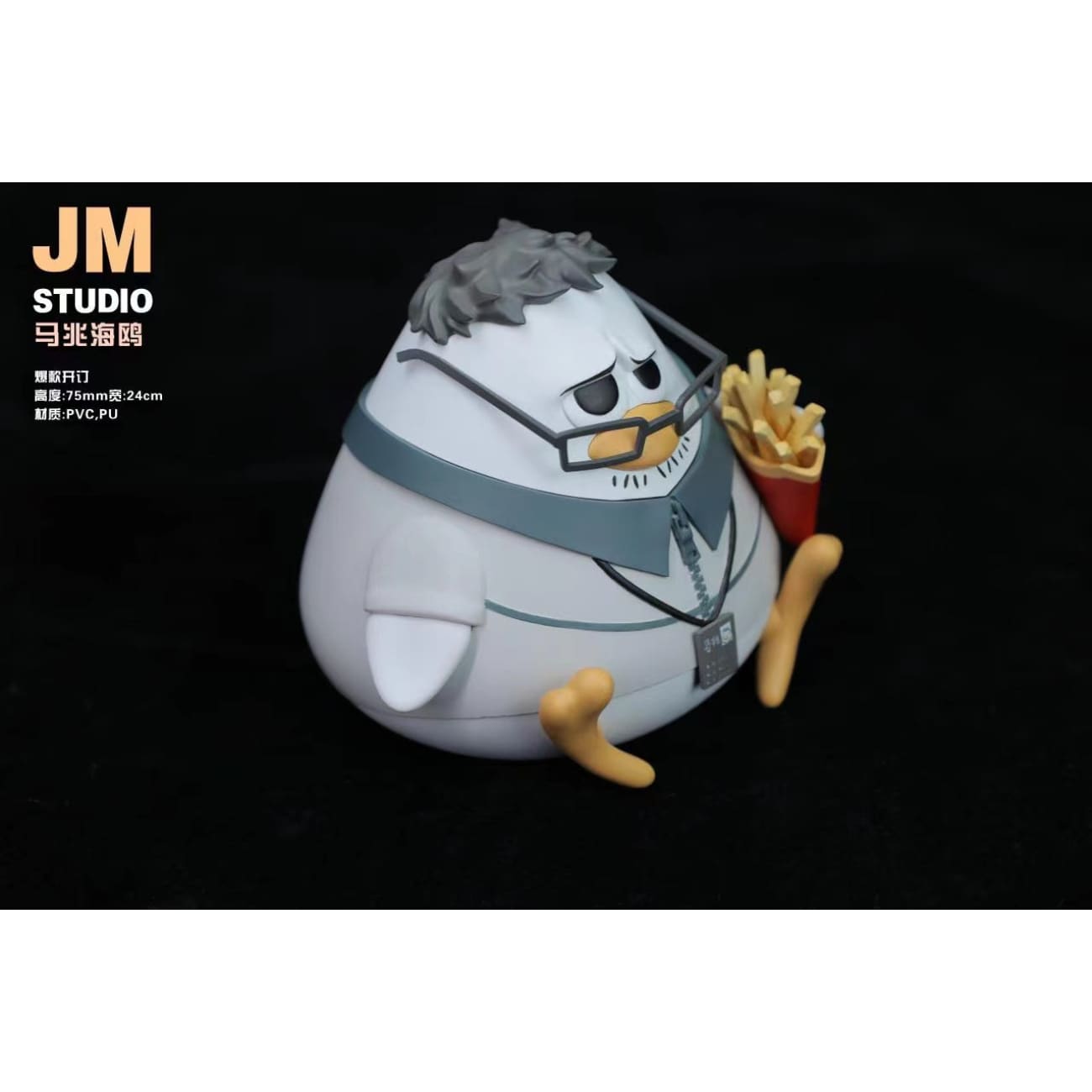 JM Studio - Ma Zhao Seagull