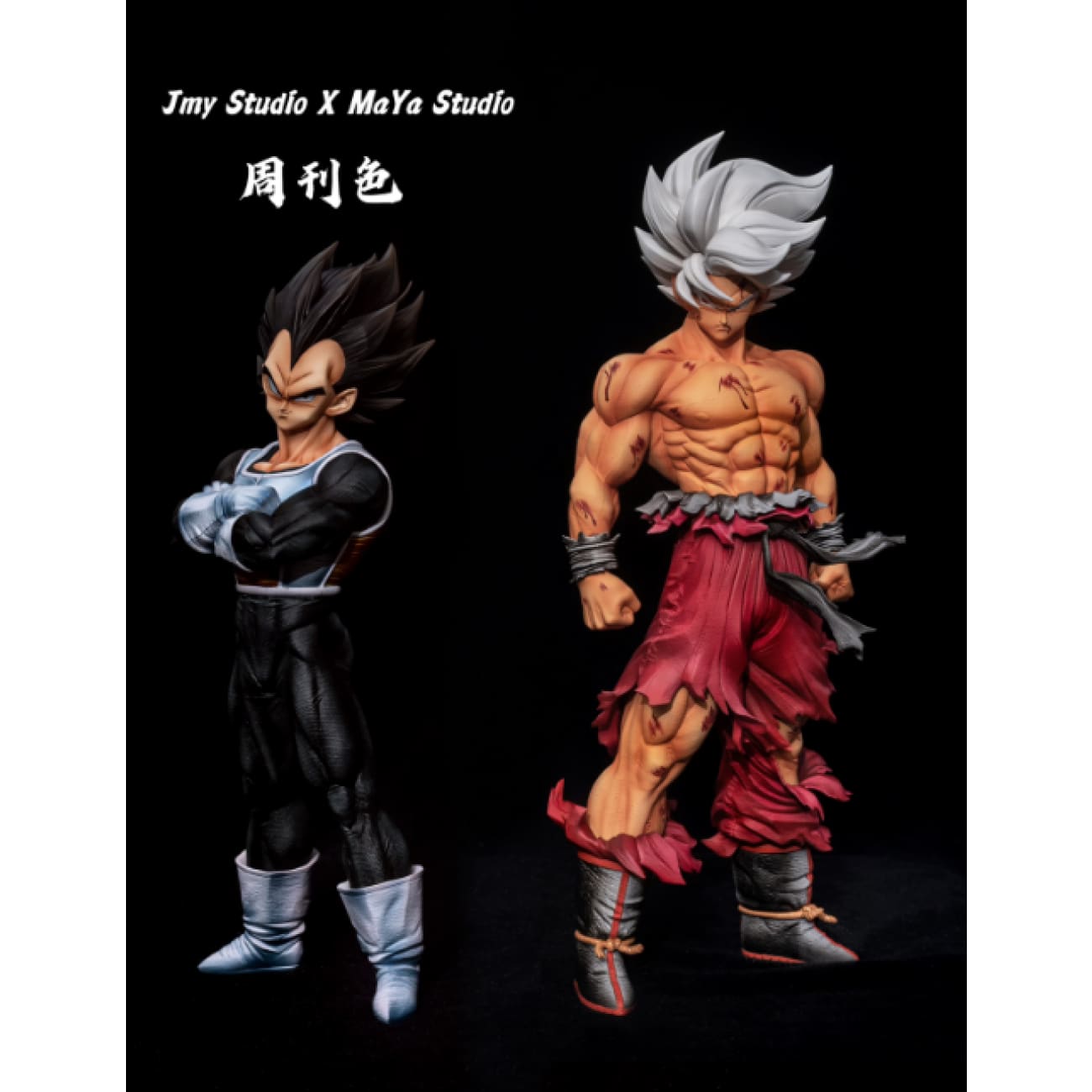 JMY Studio x MaYa Studio - Vegeta [5 Variants]