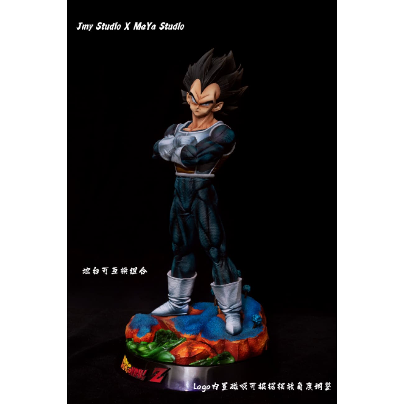 JMY Studio x MaYa Studio - Vegeta [5 Variants]