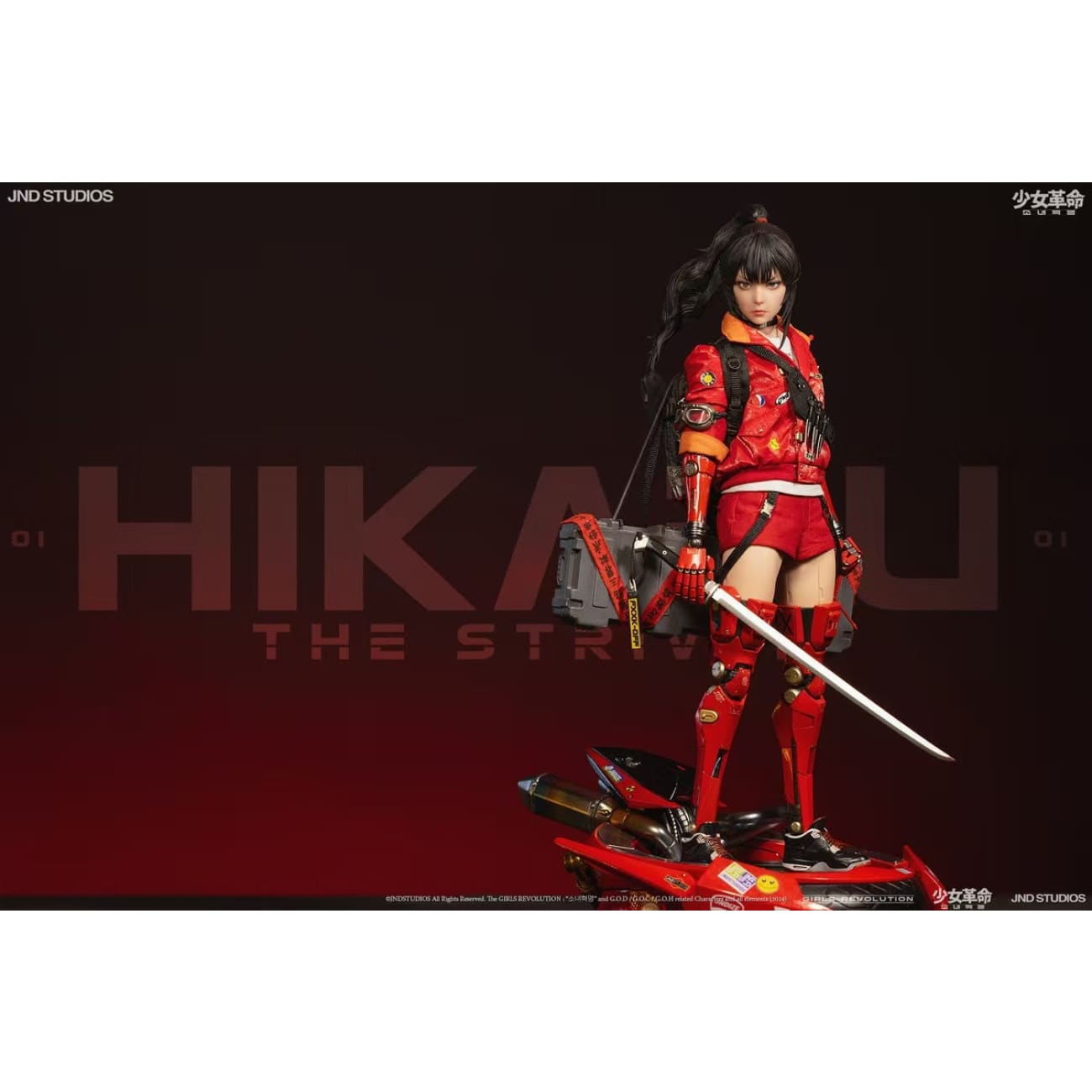 JND Studio - Hikaru [2 Variants]