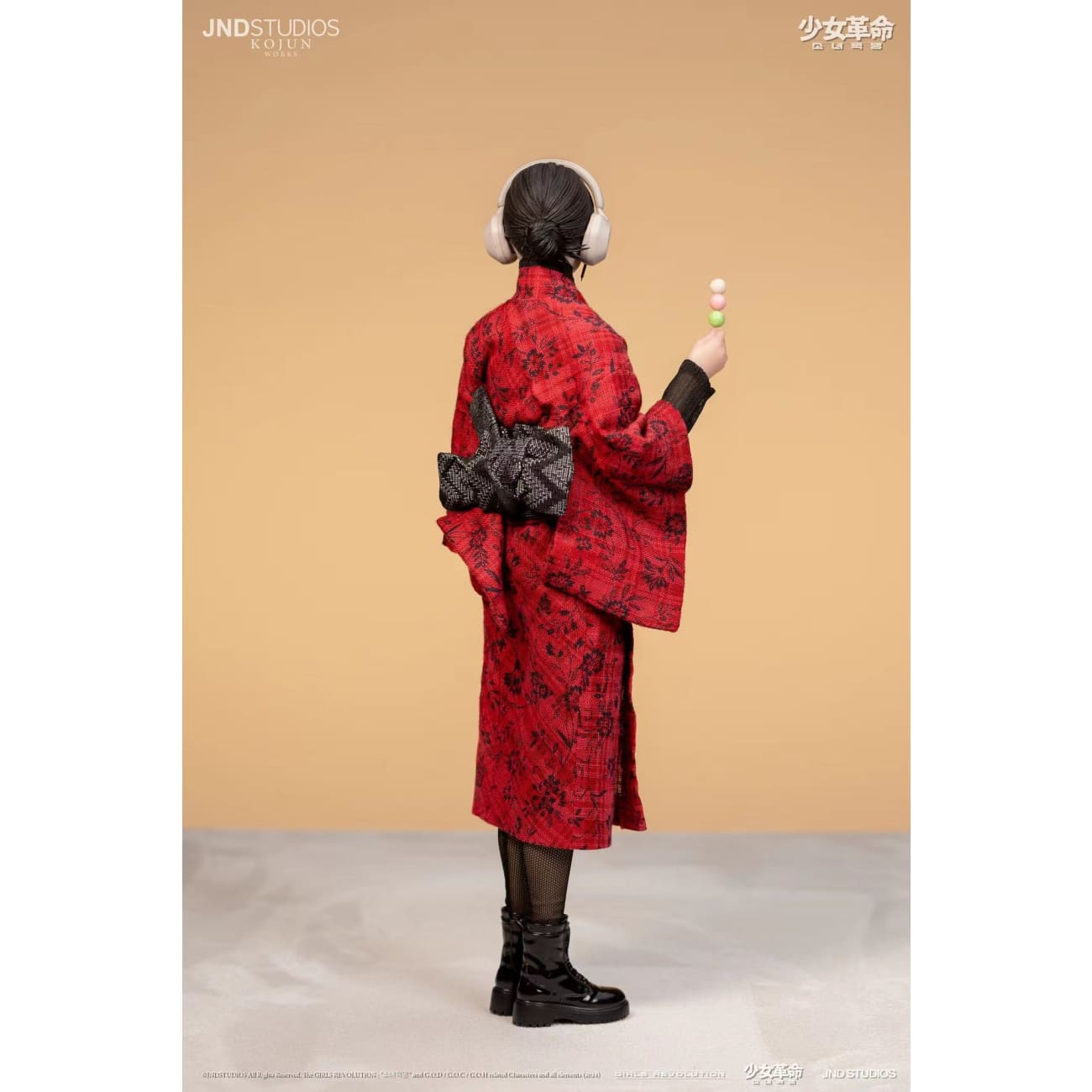 JND Studio - Paripi Yu [2 Variants]