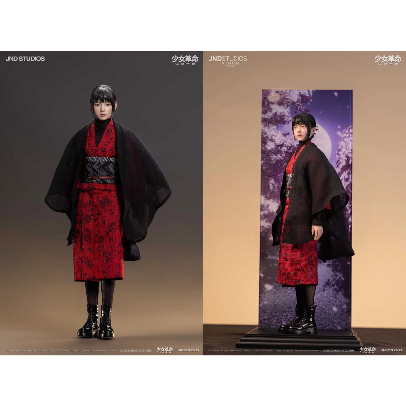 JND Studio - Paripi Yu [2 Variants]