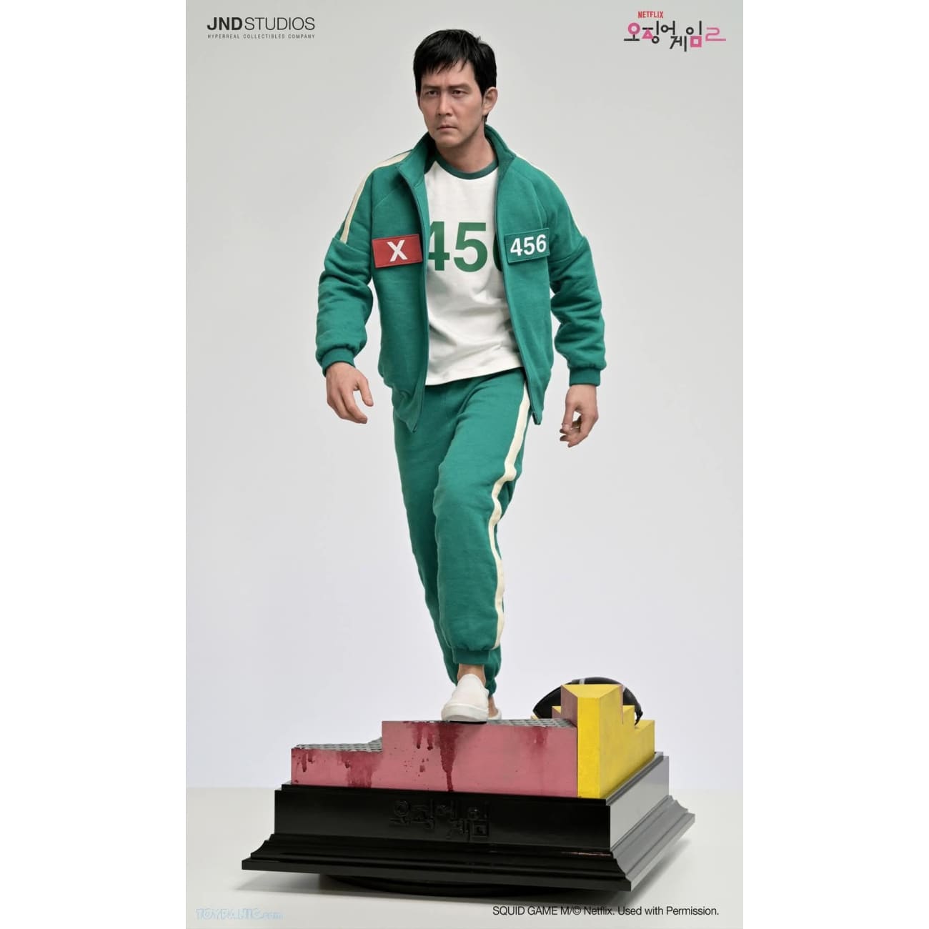 JND Studio - Seong Gi Hun [HMS-021A]