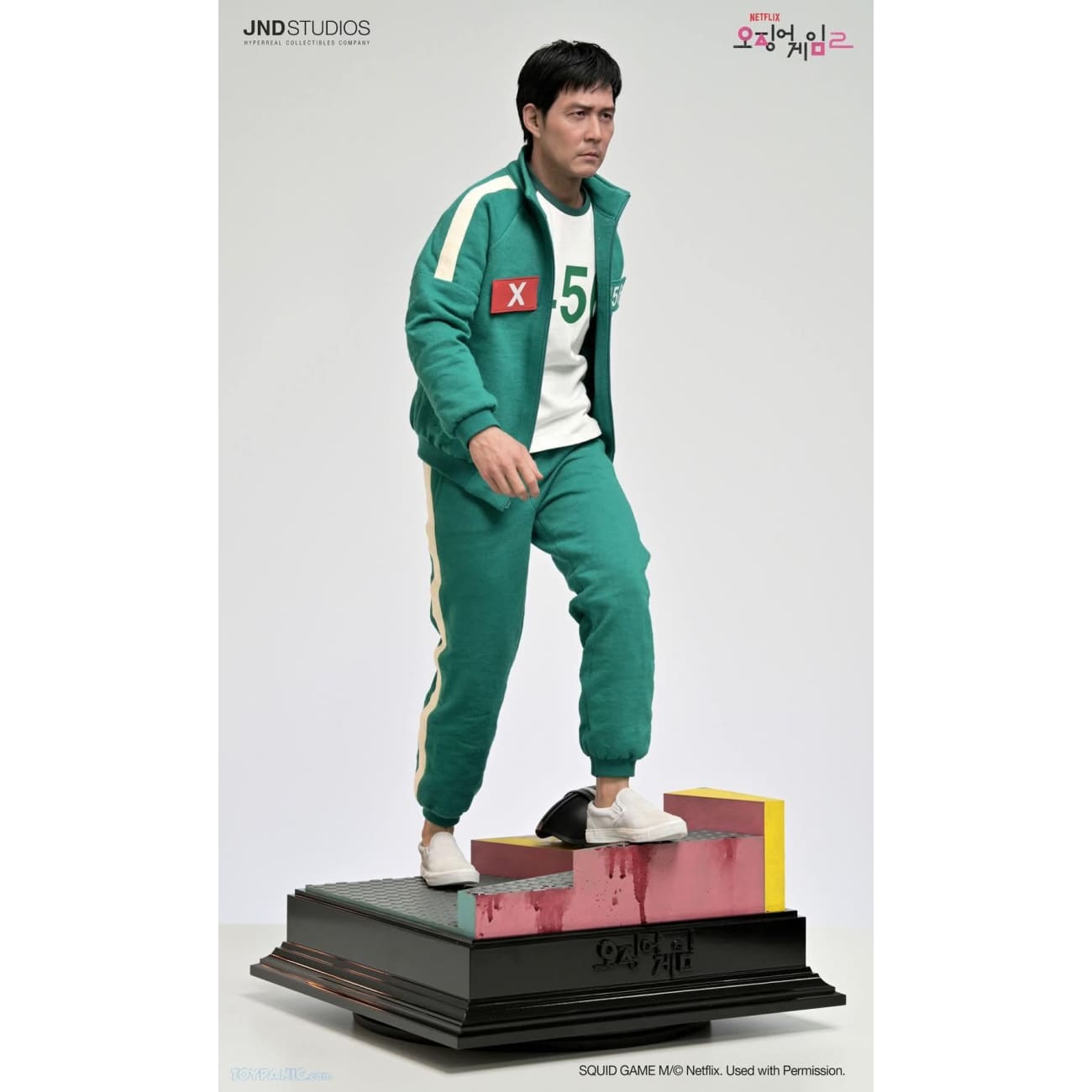 JND Studio - Seong Gi Hun [HMS-021A]