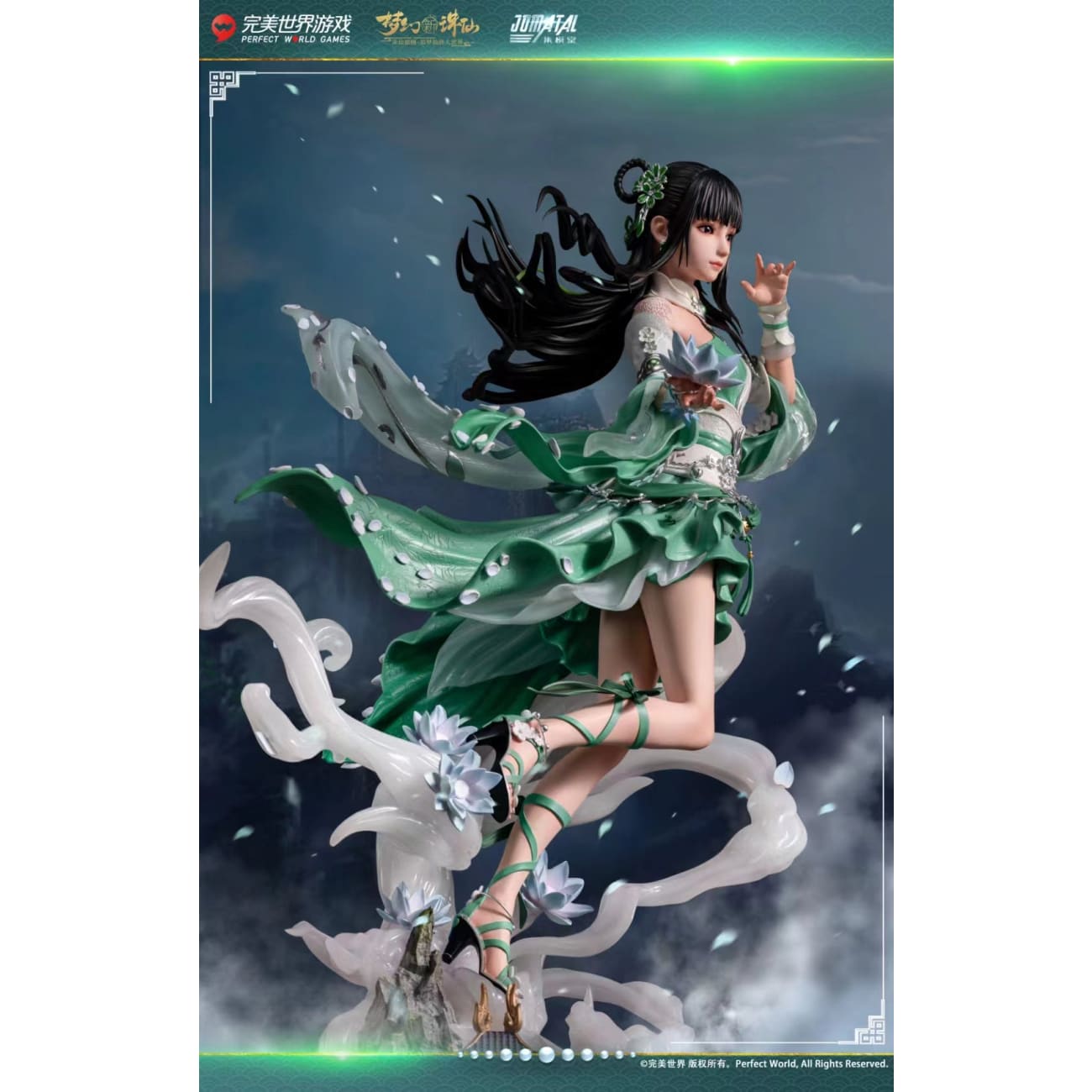 Jomatal Studio - Bi Yao [Licensed]