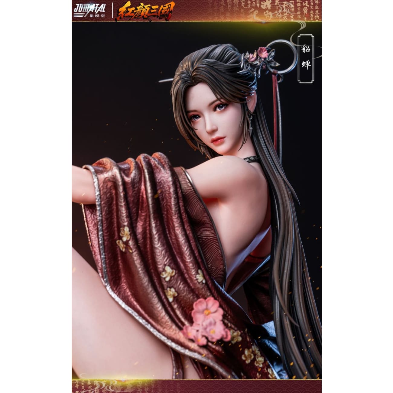 JOMATAL Studio - Diao Chan [2 Variants]