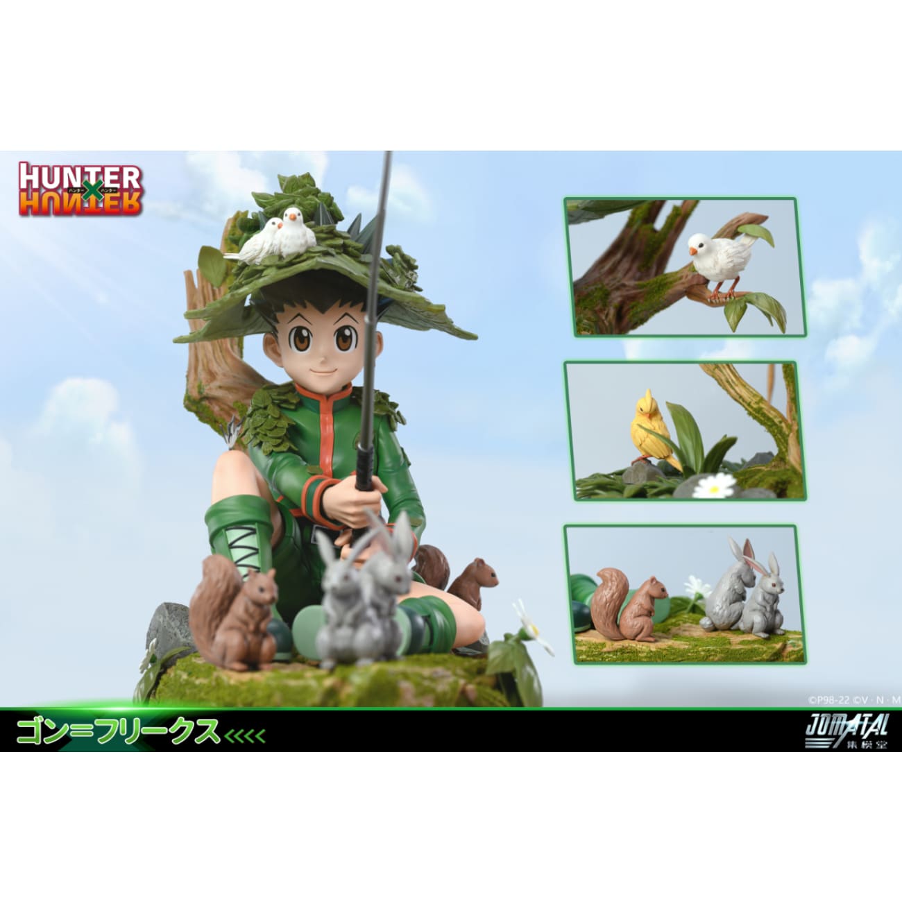Jomatal Studio - Gon Freecss [Licensed]