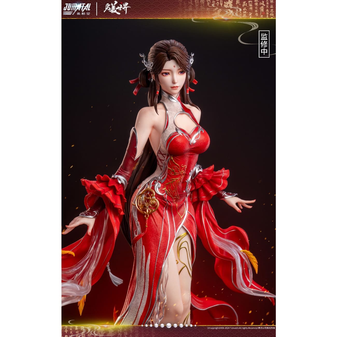 Jomatal Studio - Huo Ling'er [Licensed][2 Variants]