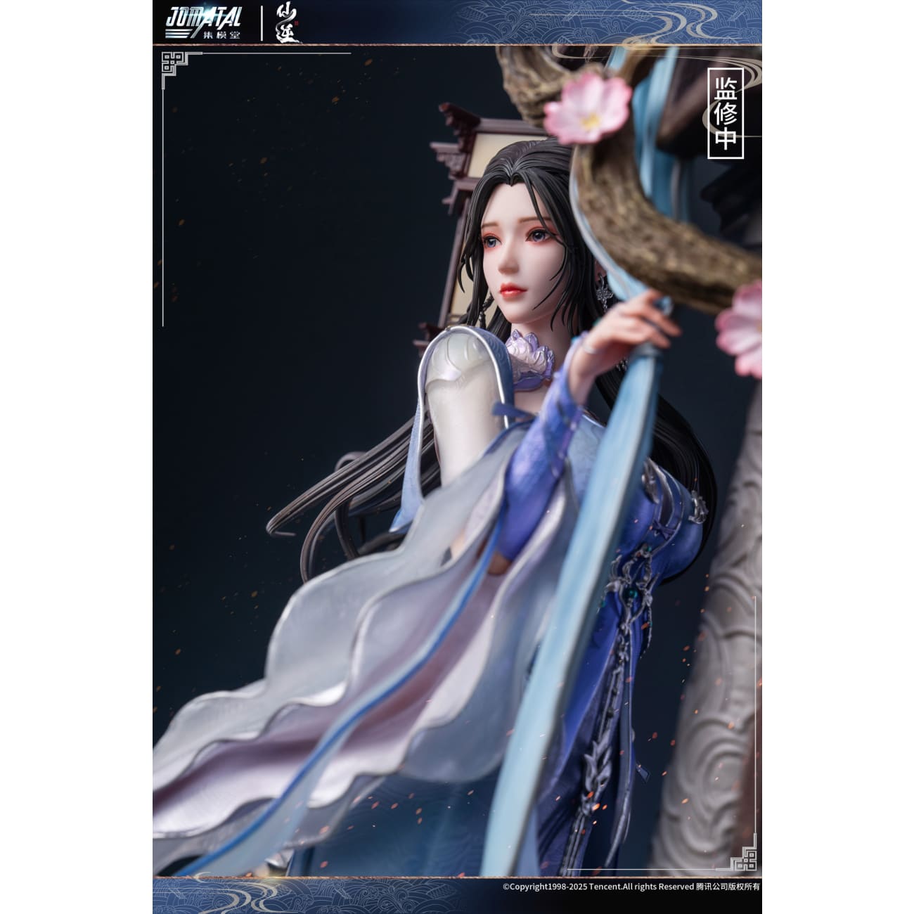 JOMATAL Studio - Li Muwan [2 Variants]
