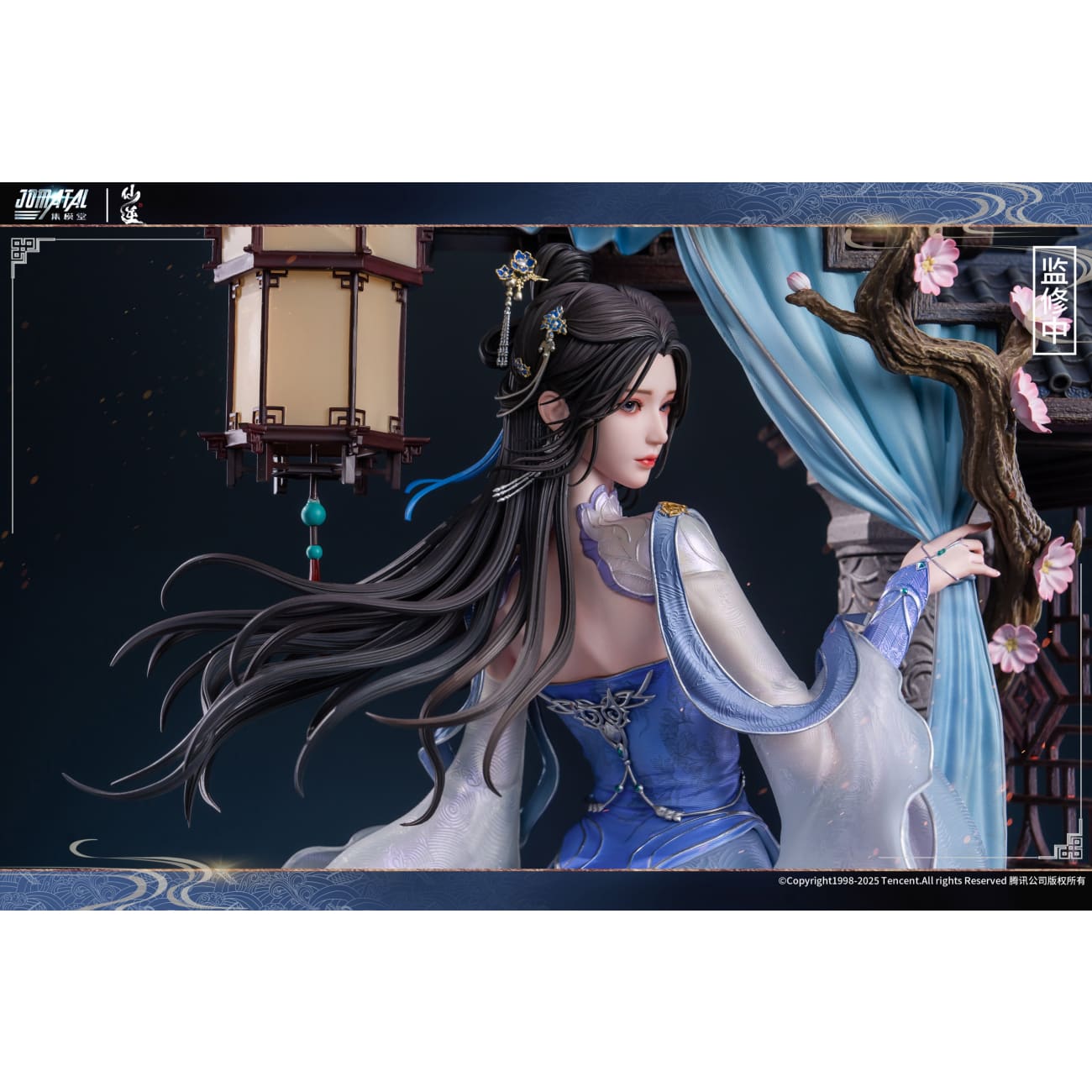 JOMATAL Studio - Li Muwan [2 Variants]