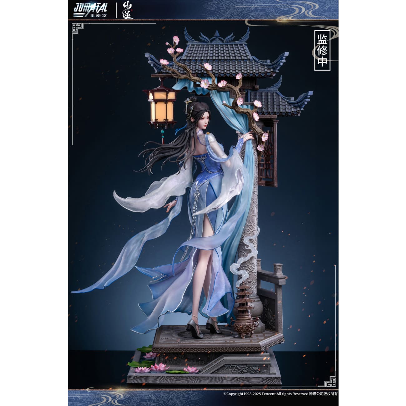 JOMATAL Studio - Li Muwan [2 Variants]