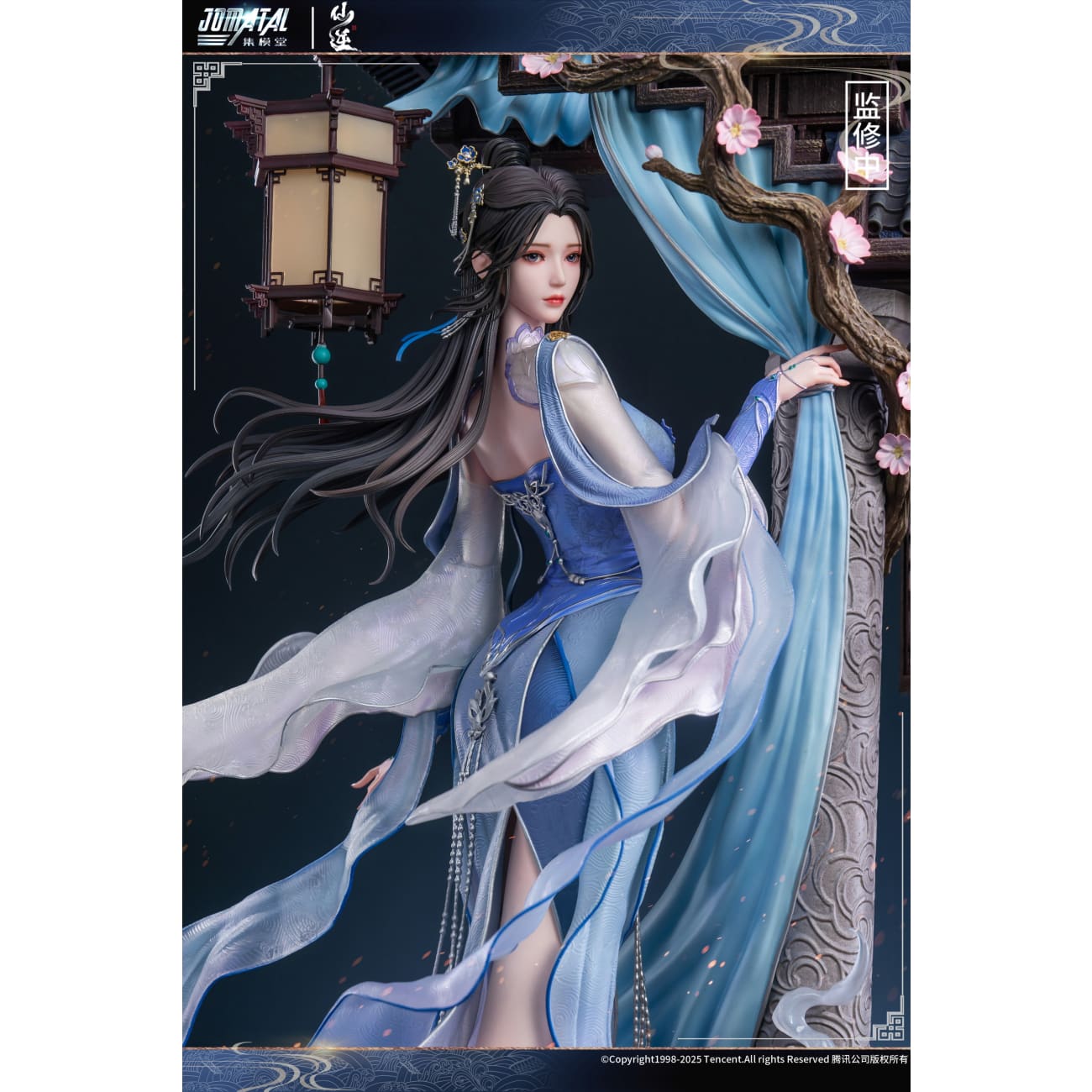 JOMATAL Studio - Li Muwan [2 Variants]