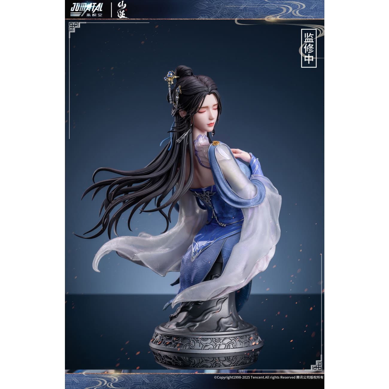 JOMATAL Studio - Li Muwan [2 Variants]